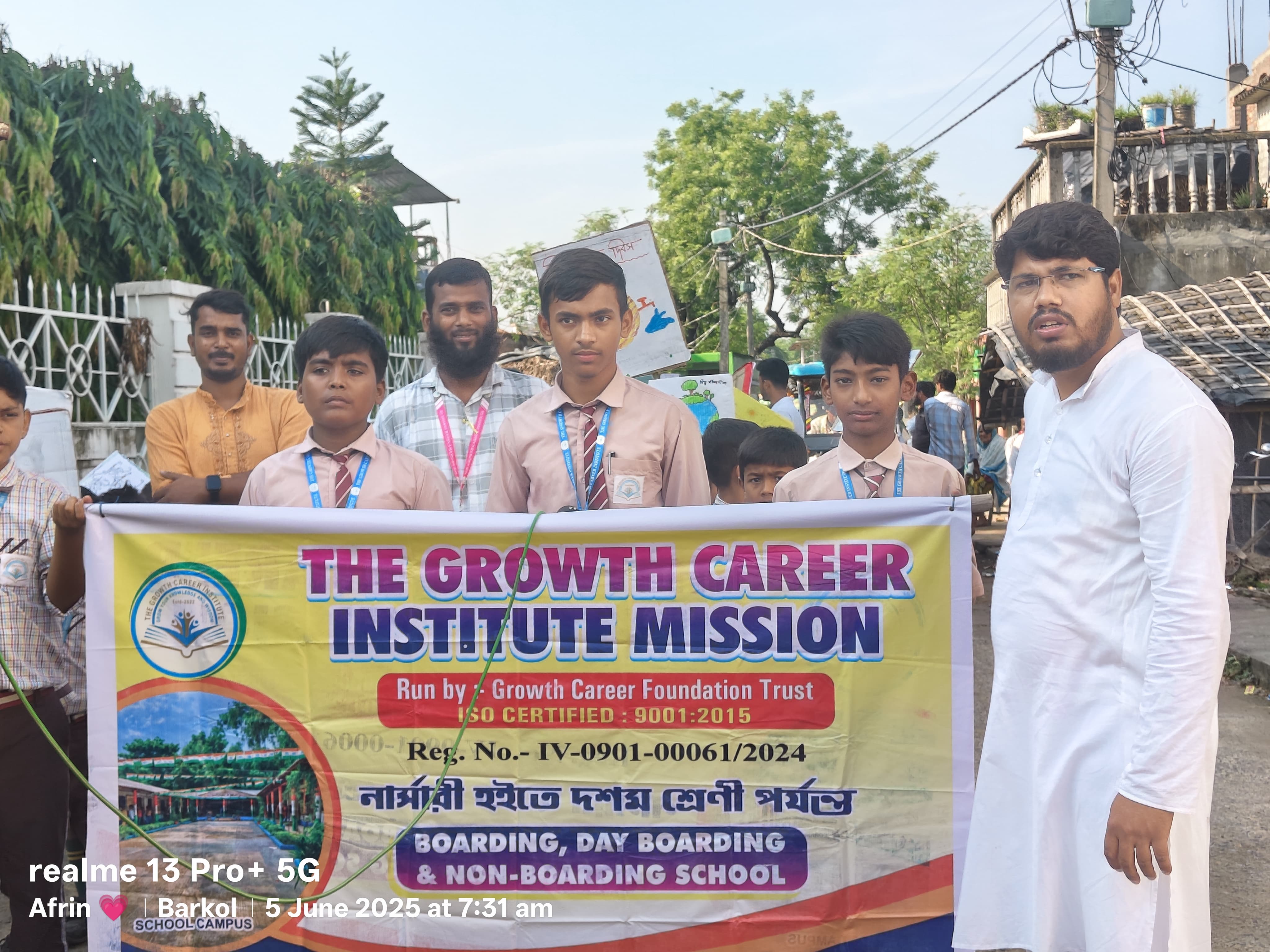 Tree plantation activity